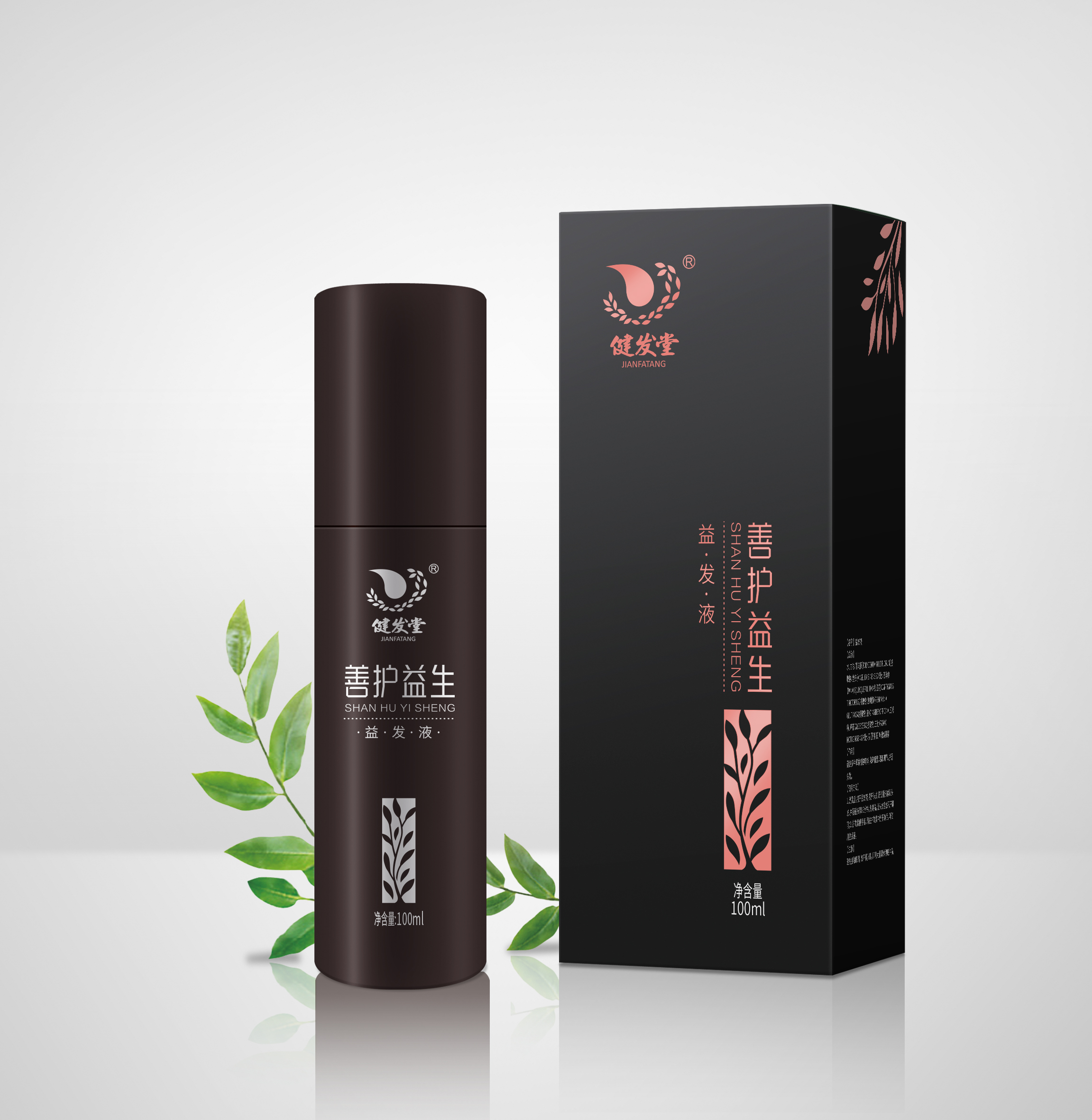 5dede414a52fd.jpg 微信图片_20191130123140.jpg